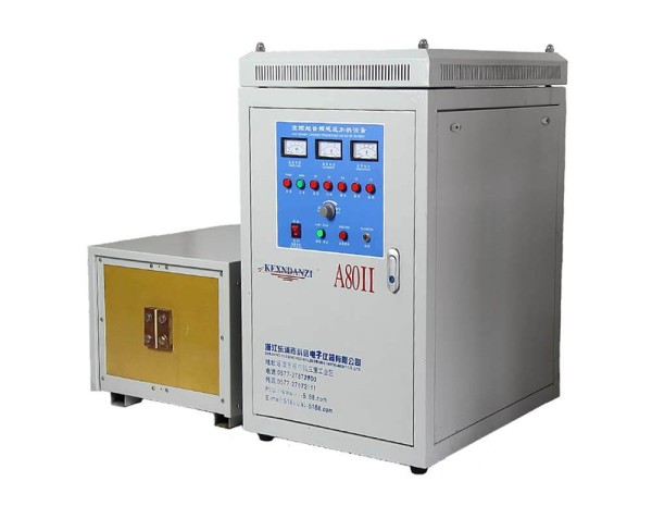 Induction Casting Induction Casting