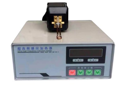 6KW Ultra High Frequency Induction Brazing Machine