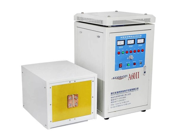 Induction Preheating & Post Heating Induction Preheating & Post Heating