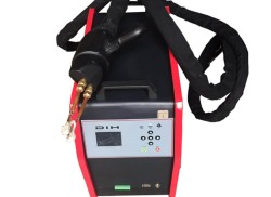 16KW Portable Induction Brazing Machine