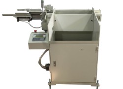Automatic Feeding Machine