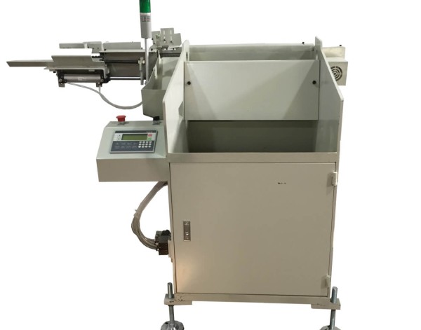 Automatic Feeding Machine