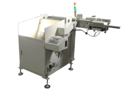 Automatic Feeding Machine