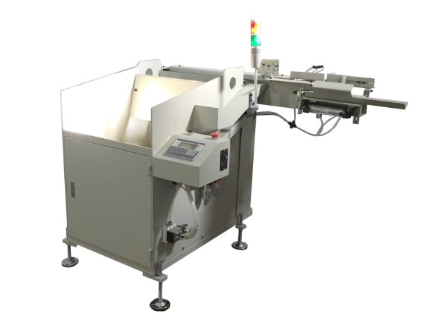 Automatic Feeding Machine