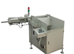 Automatic Feeding Machine