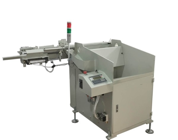 Automatic Feeding Machine