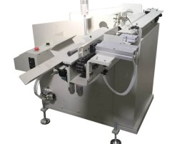 Automatic Feeding Machine