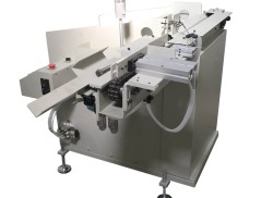 Automatic Feeding Machine