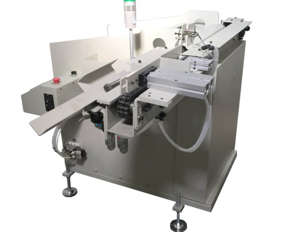 Automatic Feeding Machine