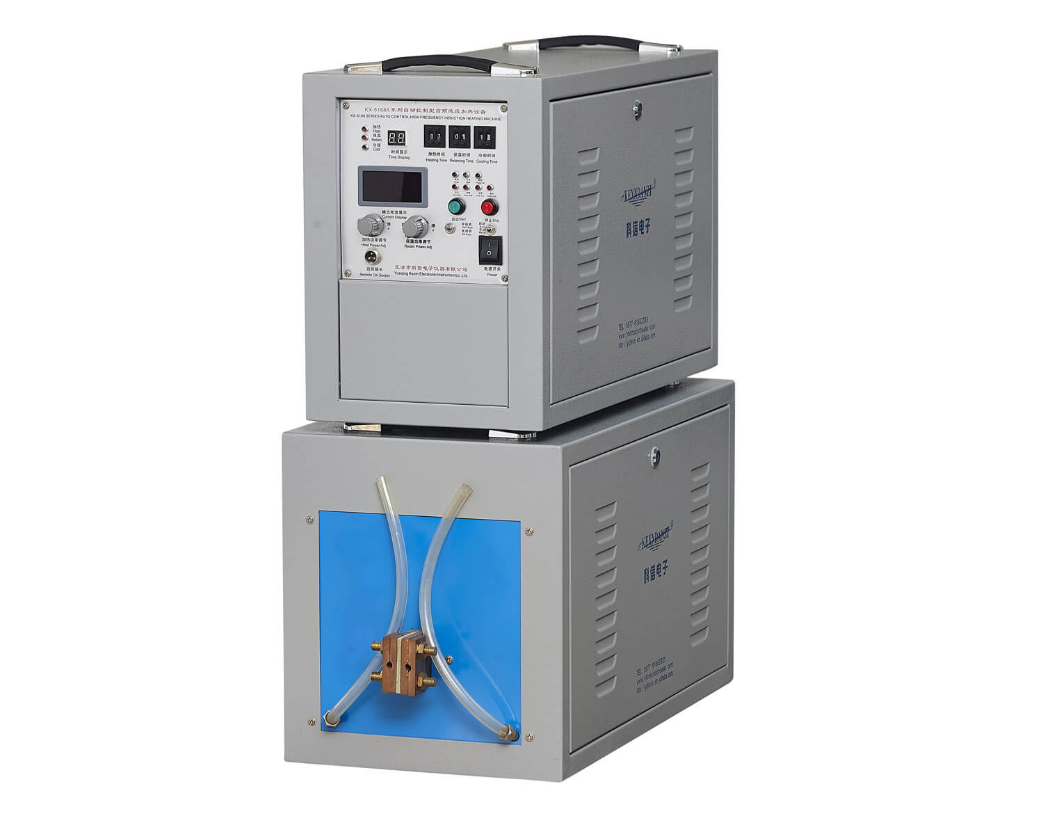 Induction Forging & Heat Treating Equipment