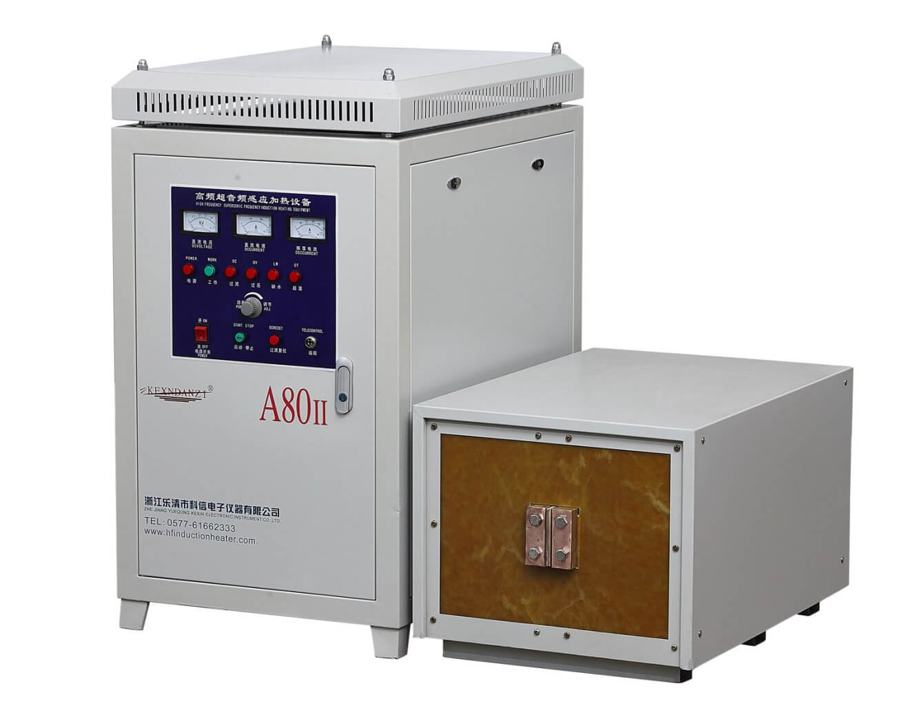 80KW High Frequency Induction Heating Machine