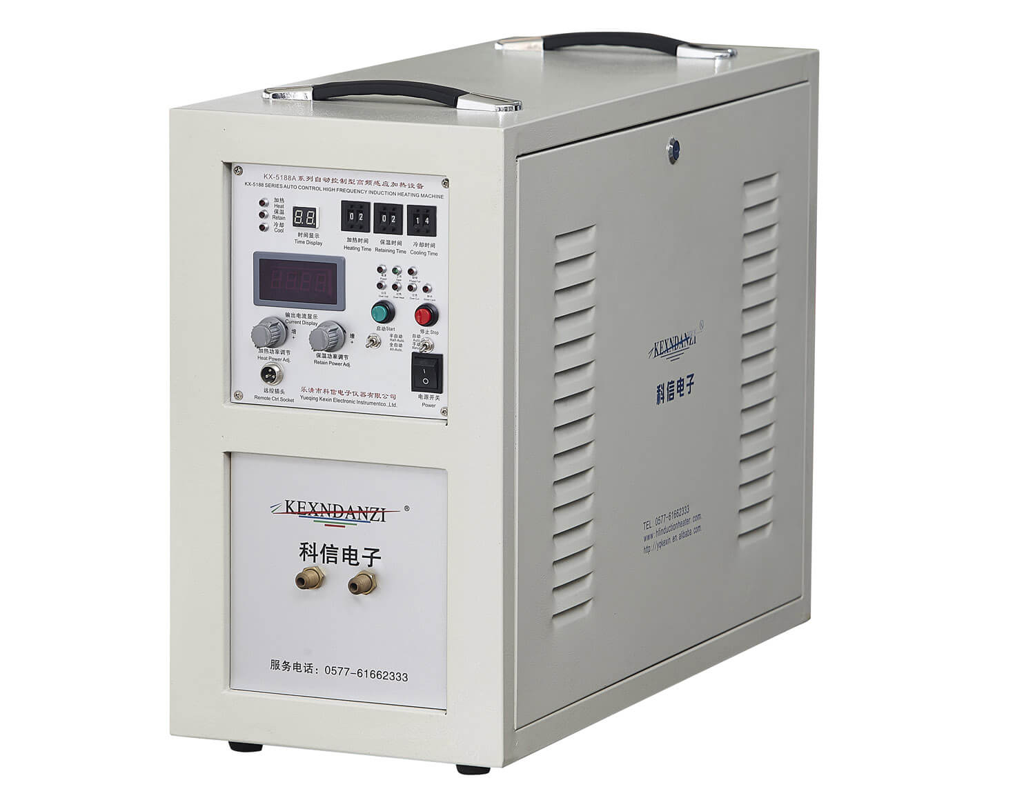 35KW Medium Frequency Induction Welding Equipment 35KW Medium Frequency Induction Welding Equipment