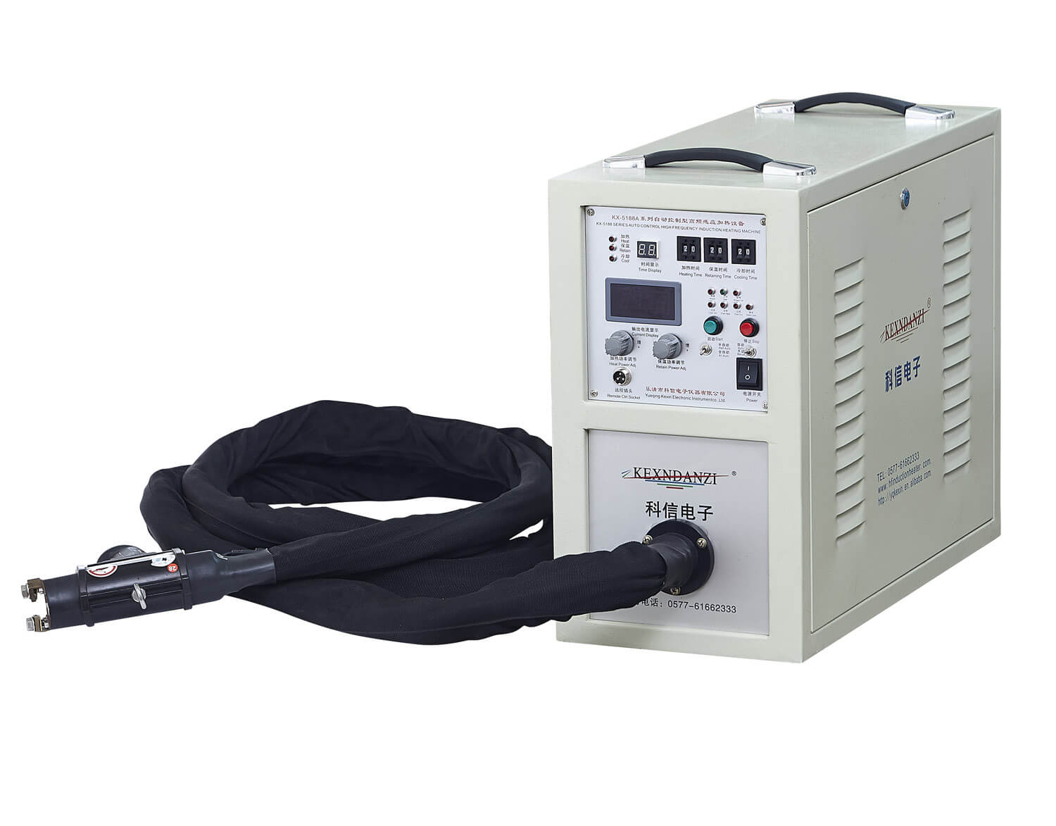 25KW Handheld Portable induction brazing machine