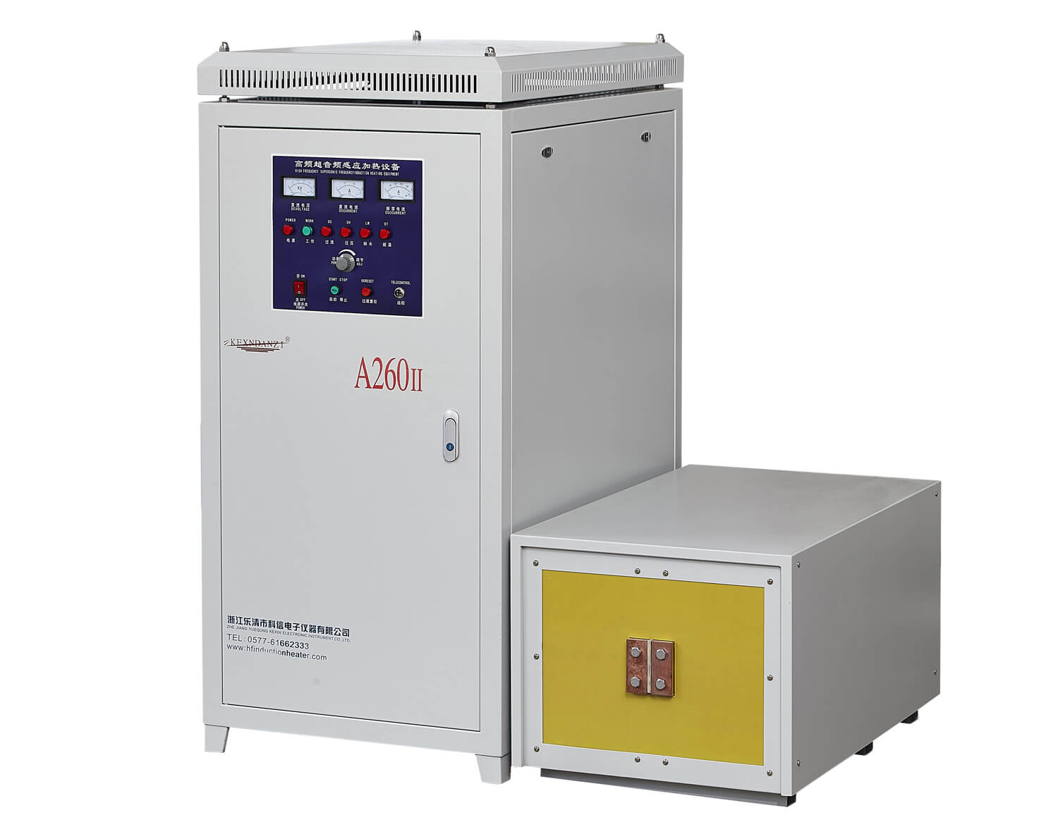 Induction Brazing & Welding Machines
