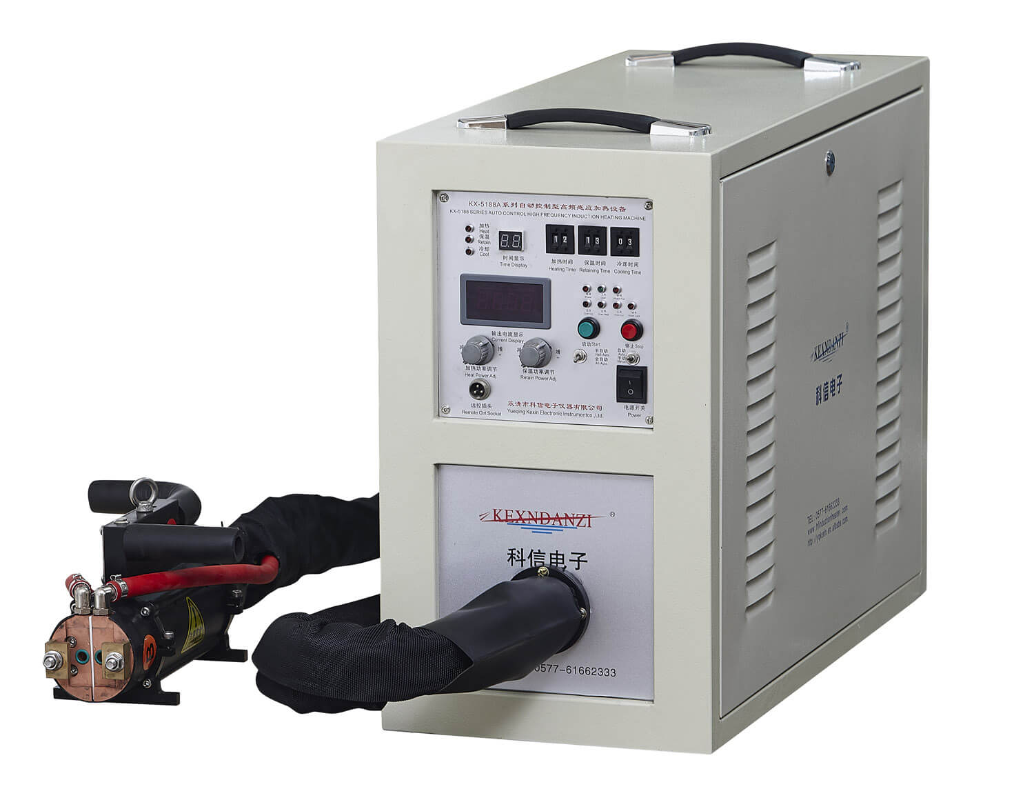 35KW Handheld Type High-frequency Induction Brazing Machine