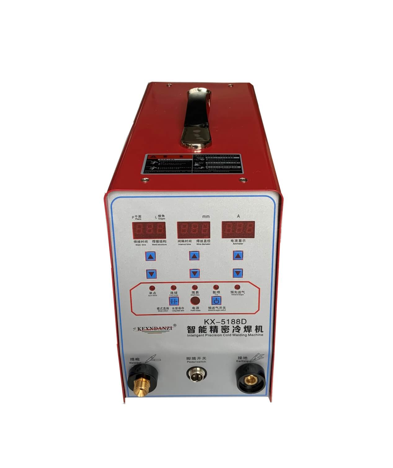 Cold welding Machine2