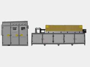 1200-1500KW Intermediate Frequency Induction Forging System